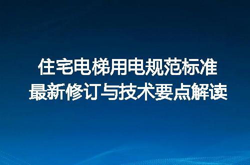 https://jian-housekeeper.oss-cn-beijing.aliyuncs.com/news/bannerImage/719680.jpg