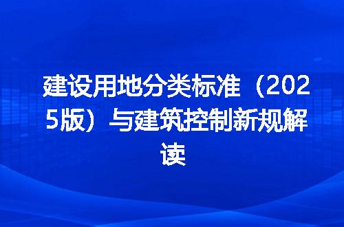https://jian-housekeeper.oss-cn-beijing.aliyuncs.com/news/bannerImage/719683.jpg