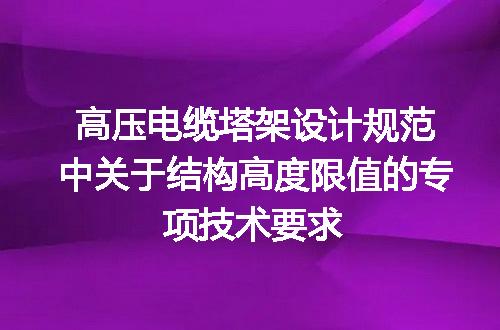 https://jian-housekeeper.oss-cn-beijing.aliyuncs.com/news/bannerImage/719685.jpg