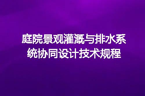 https://jian-housekeeper.oss-cn-beijing.aliyuncs.com/news/bannerImage/719687.jpg