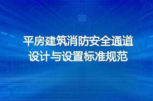 https://jian-housekeeper.oss-cn-beijing.aliyuncs.com/news/bannerImage/719689.jpg