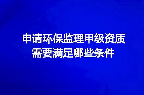 https://jian-housekeeper.oss-cn-beijing.aliyuncs.com/news/bannerImage/719904.jpg