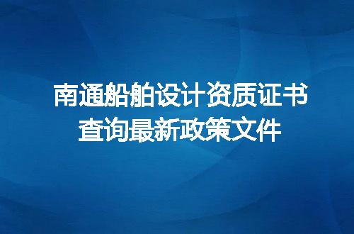 https://jian-housekeeper.oss-cn-beijing.aliyuncs.com/news/bannerImage/719909.jpg