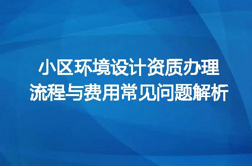 https://jian-housekeeper.oss-cn-beijing.aliyuncs.com/news/bannerImage/719912.jpg