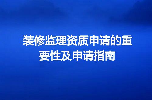 https://jian-housekeeper.oss-cn-beijing.aliyuncs.com/news/bannerImage/719917.jpg