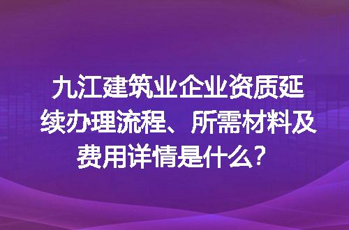 https://jian-housekeeper.oss-cn-beijing.aliyuncs.com/news/bannerImage/719924.jpg