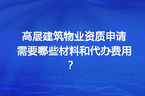 https://jian-housekeeper.oss-cn-beijing.aliyuncs.com/news/bannerImage/719925.jpg