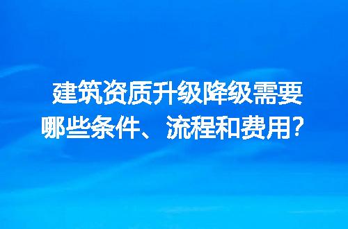 https://jian-housekeeper.oss-cn-beijing.aliyuncs.com/news/bannerImage/719926.jpg