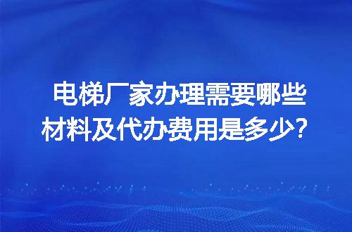https://jian-housekeeper.oss-cn-beijing.aliyuncs.com/news/bannerImage/719932.jpg