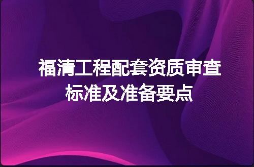 https://jian-housekeeper.oss-cn-beijing.aliyuncs.com/news/bannerImage/719935.jpg
