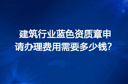 https://jian-housekeeper.oss-cn-beijing.aliyuncs.com/news/bannerImage/719944.jpg