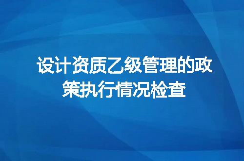 https://jian-housekeeper.oss-cn-beijing.aliyuncs.com/news/bannerImage/719945.jpg