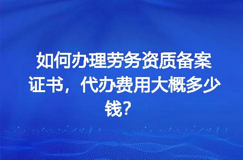 https://jian-housekeeper.oss-cn-beijing.aliyuncs.com/news/bannerImage/719951.jpg