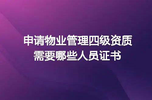 https://jian-housekeeper.oss-cn-beijing.aliyuncs.com/news/bannerImage/719952.jpg
