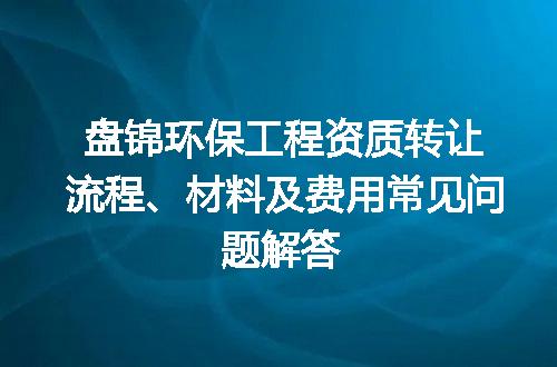 https://jian-housekeeper.oss-cn-beijing.aliyuncs.com/news/bannerImage/719959.jpg