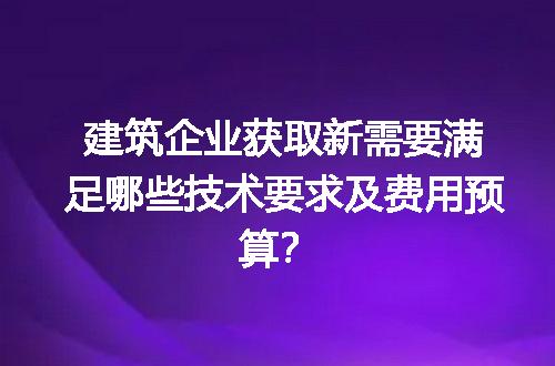 https://jian-housekeeper.oss-cn-beijing.aliyuncs.com/news/bannerImage/719961.jpg