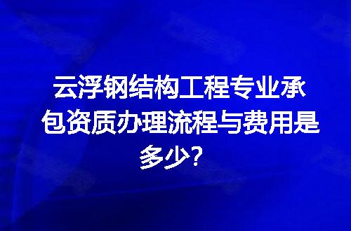 https://jian-housekeeper.oss-cn-beijing.aliyuncs.com/news/bannerImage/719964.jpg