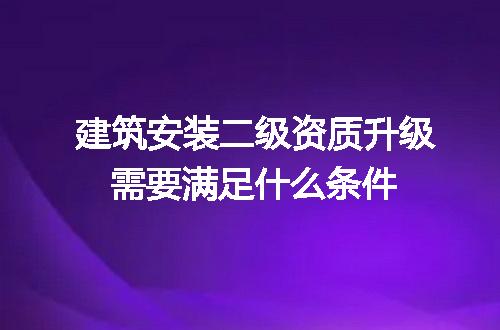 https://jian-housekeeper.oss-cn-beijing.aliyuncs.com/news/bannerImage/719965.jpg