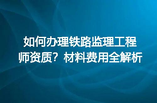 https://jian-housekeeper.oss-cn-beijing.aliyuncs.com/news/bannerImage/719967.jpg