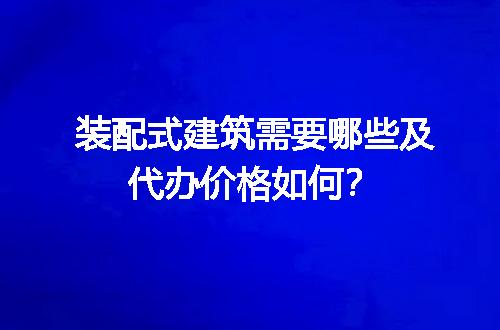 https://jian-housekeeper.oss-cn-beijing.aliyuncs.com/news/bannerImage/719969.jpg