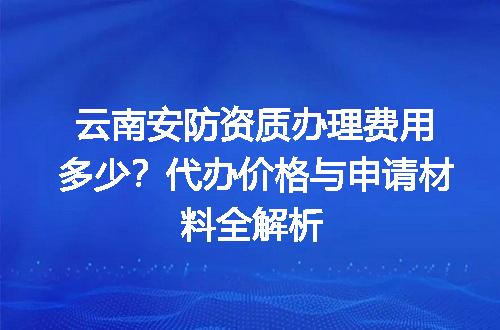 https://jian-housekeeper.oss-cn-beijing.aliyuncs.com/news/bannerImage/719970.jpg
