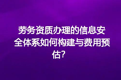 https://jian-housekeeper.oss-cn-beijing.aliyuncs.com/news/bannerImage/719979.jpg