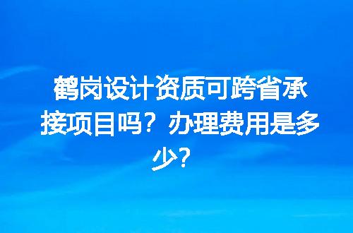 https://jian-housekeeper.oss-cn-beijing.aliyuncs.com/news/bannerImage/719985.jpg