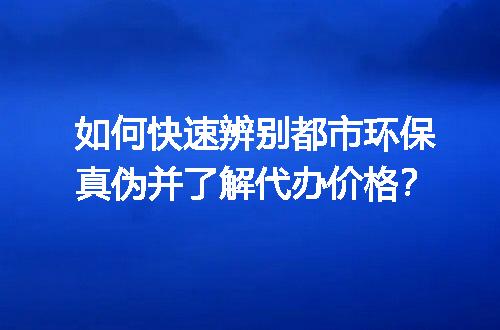 https://jian-housekeeper.oss-cn-beijing.aliyuncs.com/news/bannerImage/719991.jpg