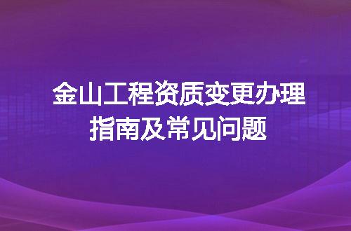 https://jian-housekeeper.oss-cn-beijing.aliyuncs.com/news/bannerImage/719992.jpg