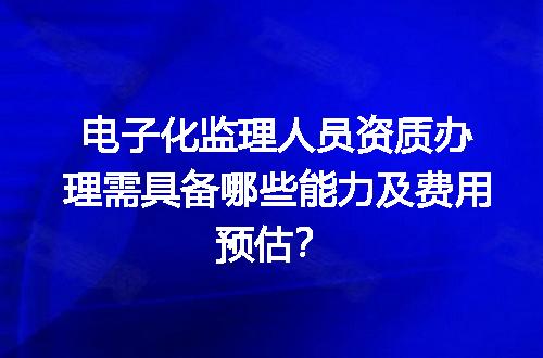 https://jian-housekeeper.oss-cn-beijing.aliyuncs.com/news/bannerImage/719996.jpg
