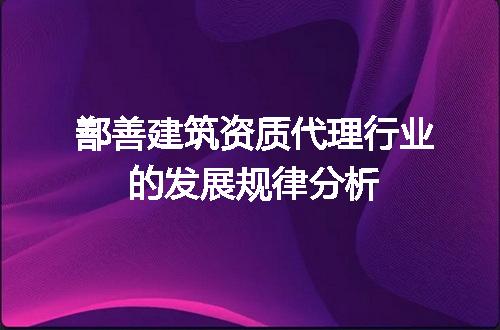https://jian-housekeeper.oss-cn-beijing.aliyuncs.com/news/bannerImage/719999.jpg