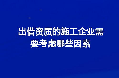 https://jian-housekeeper.oss-cn-beijing.aliyuncs.com/news/bannerImage/720007.jpg