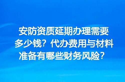 https://jian-housekeeper.oss-cn-beijing.aliyuncs.com/news/bannerImage/720015.jpg