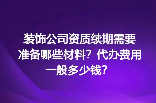 https://jian-housekeeper.oss-cn-beijing.aliyuncs.com/news/bannerImage/720017.jpg
