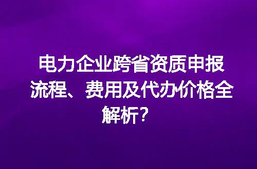 https://jian-housekeeper.oss-cn-beijing.aliyuncs.com/news/bannerImage/720024.jpg