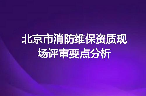https://jian-housekeeper.oss-cn-beijing.aliyuncs.com/news/bannerImage/720027.jpg