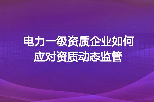 https://jian-housekeeper.oss-cn-beijing.aliyuncs.com/news/bannerImage/720041.jpg