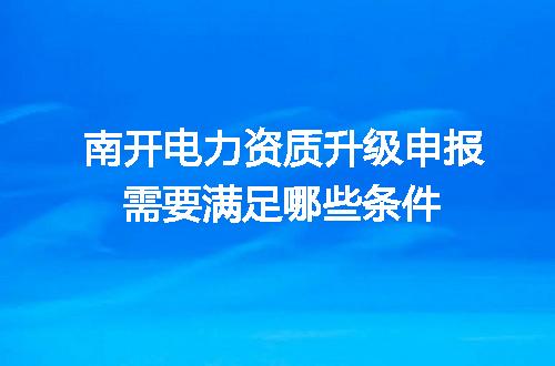 https://jian-housekeeper.oss-cn-beijing.aliyuncs.com/news/bannerImage/720042.jpg