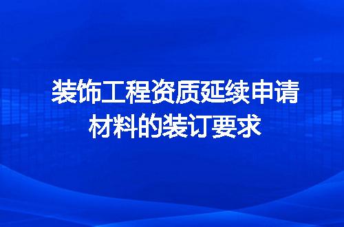 https://jian-housekeeper.oss-cn-beijing.aliyuncs.com/news/bannerImage/720045.jpg