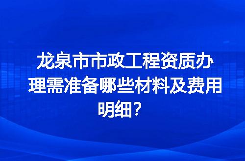 https://jian-housekeeper.oss-cn-beijing.aliyuncs.com/news/bannerImage/720050.jpg