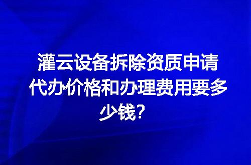https://jian-housekeeper.oss-cn-beijing.aliyuncs.com/news/bannerImage/720051.jpg