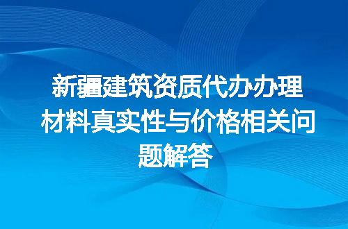 https://jian-housekeeper.oss-cn-beijing.aliyuncs.com/news/bannerImage/720052.jpg