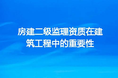 https://jian-housekeeper.oss-cn-beijing.aliyuncs.com/news/bannerImage/720055.jpg