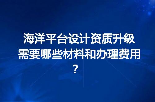 https://jian-housekeeper.oss-cn-beijing.aliyuncs.com/news/bannerImage/720059.jpg