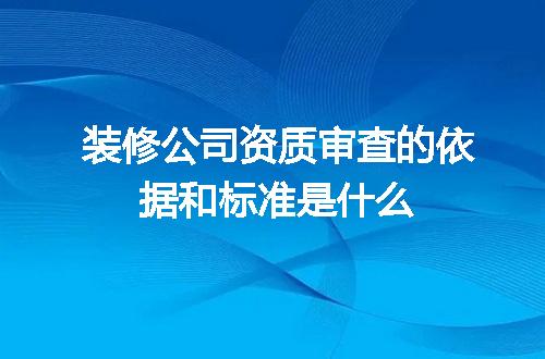 https://jian-housekeeper.oss-cn-beijing.aliyuncs.com/news/bannerImage/720060.jpg