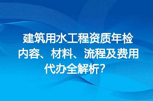 https://jian-housekeeper.oss-cn-beijing.aliyuncs.com/news/bannerImage/720065.jpg