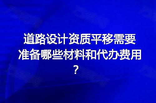 https://jian-housekeeper.oss-cn-beijing.aliyuncs.com/news/bannerImage/720072.jpg