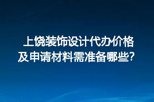 https://jian-housekeeper.oss-cn-beijing.aliyuncs.com/news/bannerImage/720074.jpg