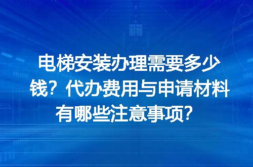 https://jian-housekeeper.oss-cn-beijing.aliyuncs.com/news/bannerImage/720080.jpg