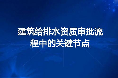 https://jian-housekeeper.oss-cn-beijing.aliyuncs.com/news/bannerImage/720082.jpg